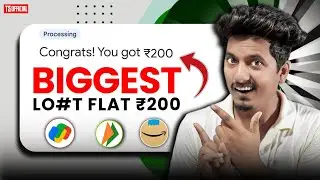 GPay New Cashback Offe | Amazon Cashback Offer | Bhim UPI Cash Lo#t Trick | Today New Offer 💥🔥