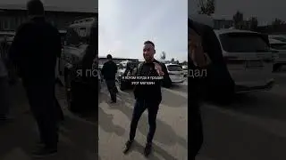 Мой первый бизнес