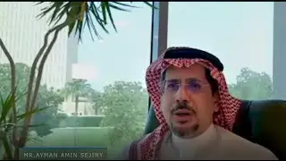 #FIC2021 - Ayman Sejiny, Islamic Corporation for the Development of the private Sector