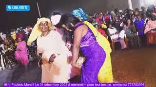 Hiiro monde 