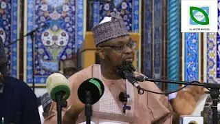 1446/2025 Ramadan Tafsir by Isa Ali Ibrahim Pantami