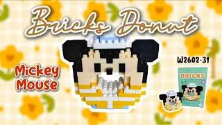 Tutorial Bricks Donat Mickey Mouse Kode W2602-31 | How To Build Bricks Donut Mickey Mouse