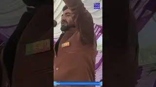 Momin molai saraiki Poetry|saraiki Poetry|Multani Poetry