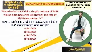What is the compound interest on Rs 1600 at 25% per annum of 2 years compound annually?