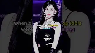When Clothes of Kpop Idols Were Not For Covering #kpop #kpopshorts #fyp #trending #viral