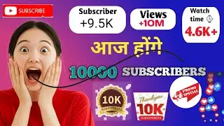 5000 Subscriber Alert🎯🎯🎯🎯🎯🚨🚨