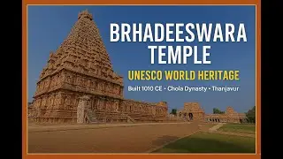 Brihadeeswara Temple | Thanjavur Temple