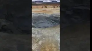 Hevir Geothermal Area