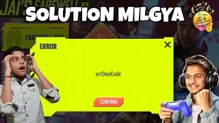 errorowncode ff problem free fire jai event |  error own code problem solution jai event free fire |