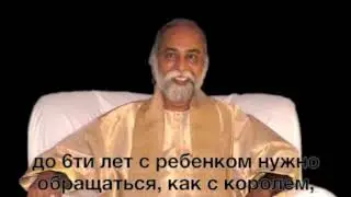 The Art Of Parenting - Sri Amma Bhagavan Teaching