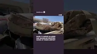 Saudi TV shows alleged UAE-smuggled weapons seized at Yemen airport