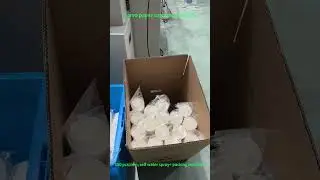Auto spray water servo paper cup making packaging machine 150S FeeNoT.com paper container machine