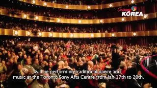 [Arirang Korea TV] Shen Yun 2013 선원예술단 토론토공연
