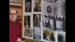 UFO   Technology Secrets and the Third Reich