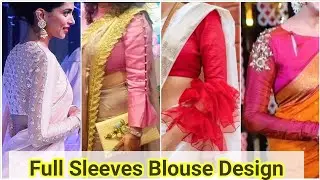 #sleeves #Blouse #hand Full Sleeves Blouse/Baju/Bahi ke Design | Designer Blouse Sleeves |