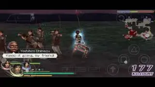 Shu: Ambush at Nan Zhong