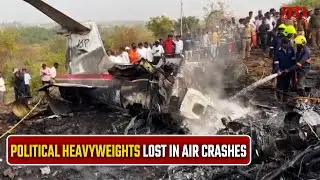 Homi Bhabha to Ajit Pawar: Political heavyweights, prominent figures who died in air tragedies