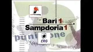 1991-92 (3a - 15-09-1991) Bari-Sampdoria 1-1 [Vialli,Platt] Servizio D.S.Rai1