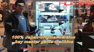key master win | key master win shoes | key master tricks | key maser win gift(hui@hominggame.com)