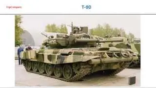 Arjun and T-90, Tank Key features