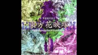 19. 혼의 꽃(魂の花)～Another Dream…