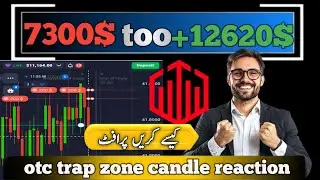 Otc trap zone candle reaction every trade win..#trading ##stockmarket mkj Trading world 