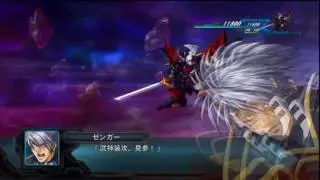 2nd SRW OG Dygenguard All Attacks Fandub espa&ntilde;ol