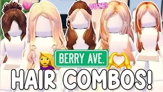 5 самых милых причесок для девочек + Урок по прическам для Berry Avenue!