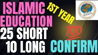 Islamic Education 1st Year Federal Board Guess 💯 | Complete Guess 💯 Islamiyat 1st Year FBISE