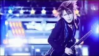 ダウト - 歌舞伎デスコ - D=Out - Kabuki Desuko - Ibuki