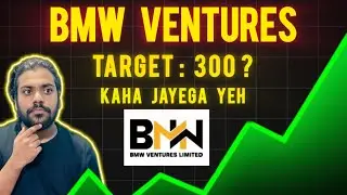 BMW VENTURES SHARE LATEST NEWS | BMW VENTURES IPO | BMW VENTURES LIMITED 