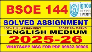 BSOE 144 solved assignment 2025-26 in English || bsoe 144 solved assignment 2026 || bsoe144 2025-26