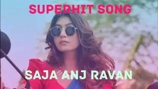 Saja anj ravan #jamshedpur #jiljom #rajnagar #doson #krandi #treanding #jharkhand