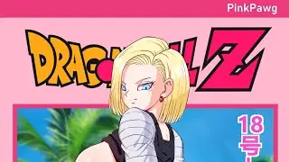 MASTER ROSHI AND ANDROID 18 HENTAI MANGA EXPLAIN  PART 3 🌚 | dragon ball |