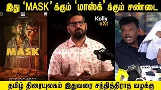 MASK VS MASK title controversy!
