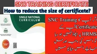 How to upload snc certificate on Hrms , How to reduce certificate size , Snc certificate , Snc