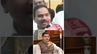 A Raja minister recent press meet/ dmk whatsapp status #governor