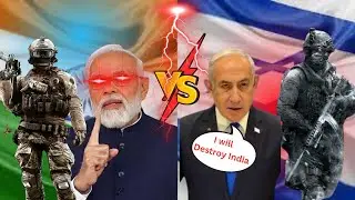 India vs Israel Military Power Comparison 2024 | India vs Israel Military Power 2024