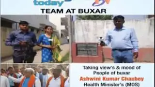 BIHAR ELECTION-2019