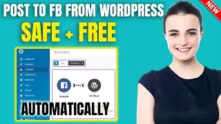 Как автоматически публиковать посты в Facebook из WordPress в 2026 году