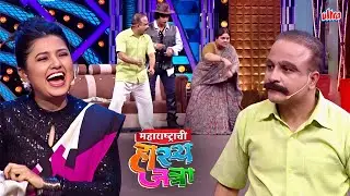 अगं माकडे तू घोड्यावर बसायला शिकवतेस की गाढवावर बसायला ? | Maharashtrachi Hasya Jatra | Full EP 577