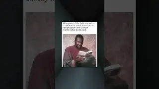 Мемы об интровертах