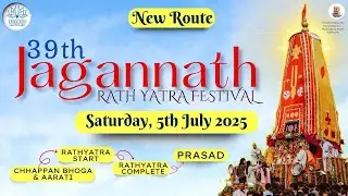 🔴Live Jagannath Rath Yatra Chandigarh 2025 | ISKCON Chandigarh