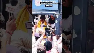 Karnataka Bandh | 22 March 2025 | Protest !🚨🚗💥 #BusChase #Karnataka #PoliceChase #Danger #ViralVideo