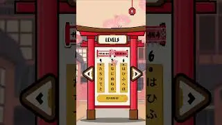 Wanna Kana - Learn Japanese Mobile Game Trailer