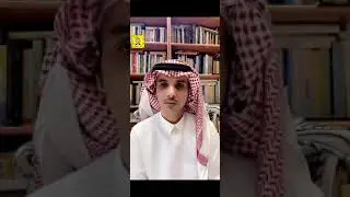 قصة الفرزدق وقصيدته في زين العابدين بين الحقيقة والوهم