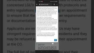 DFA How to Track your Passport (Easy)