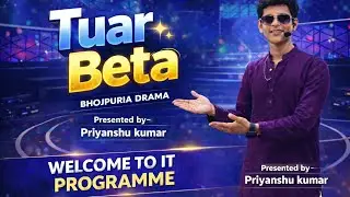 Tuar beta (Part-1)
