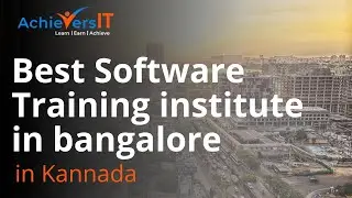 Software Training Centers in Bangalore | Software courses in Bangalore | AchieversIT | BTM