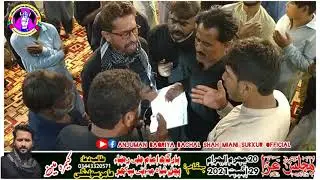 Matmi Dasta Masjid Babul Hawij Abul Fazul Abbas.as khajoor Markeet Rohri